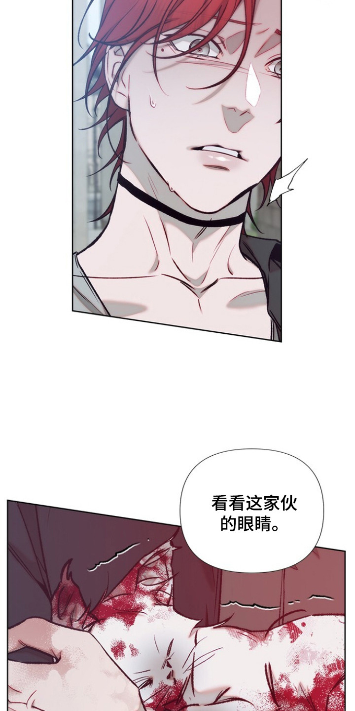 第18话15