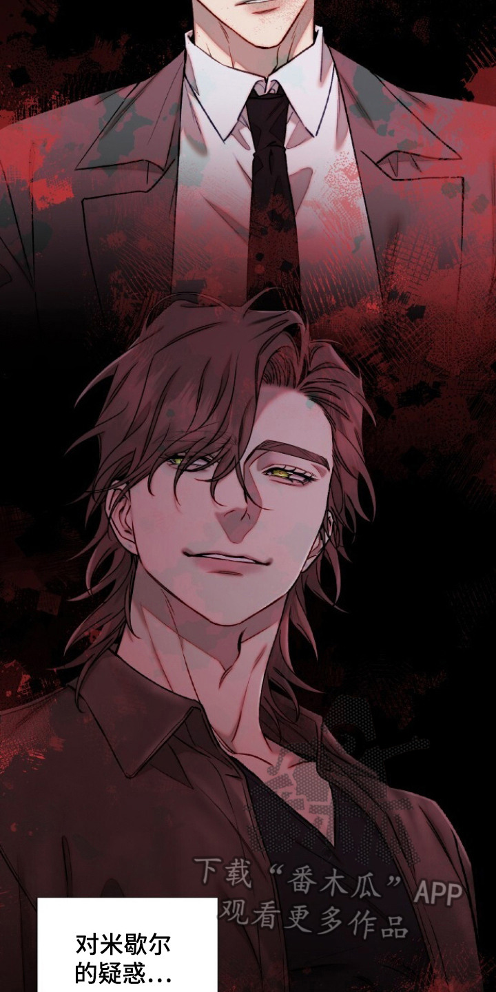 第18话19