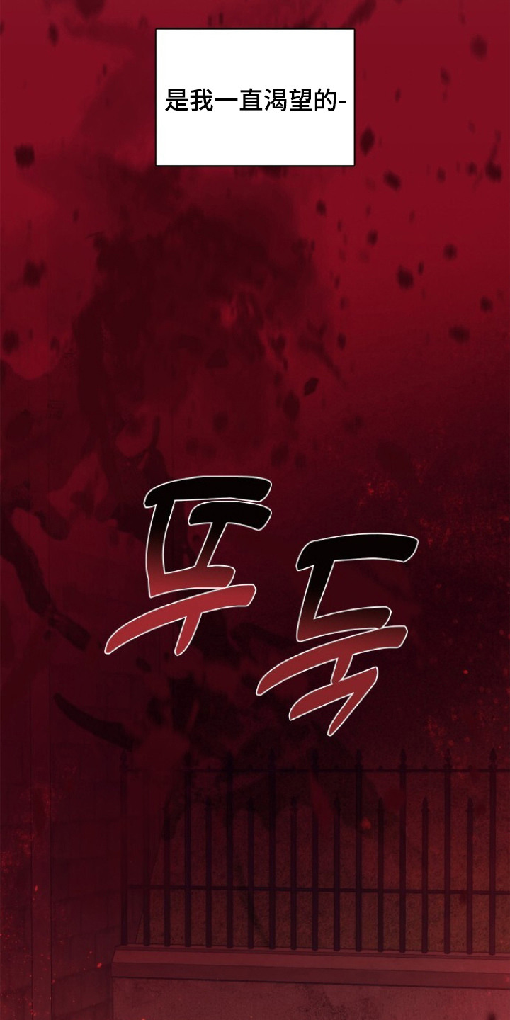 第18话24