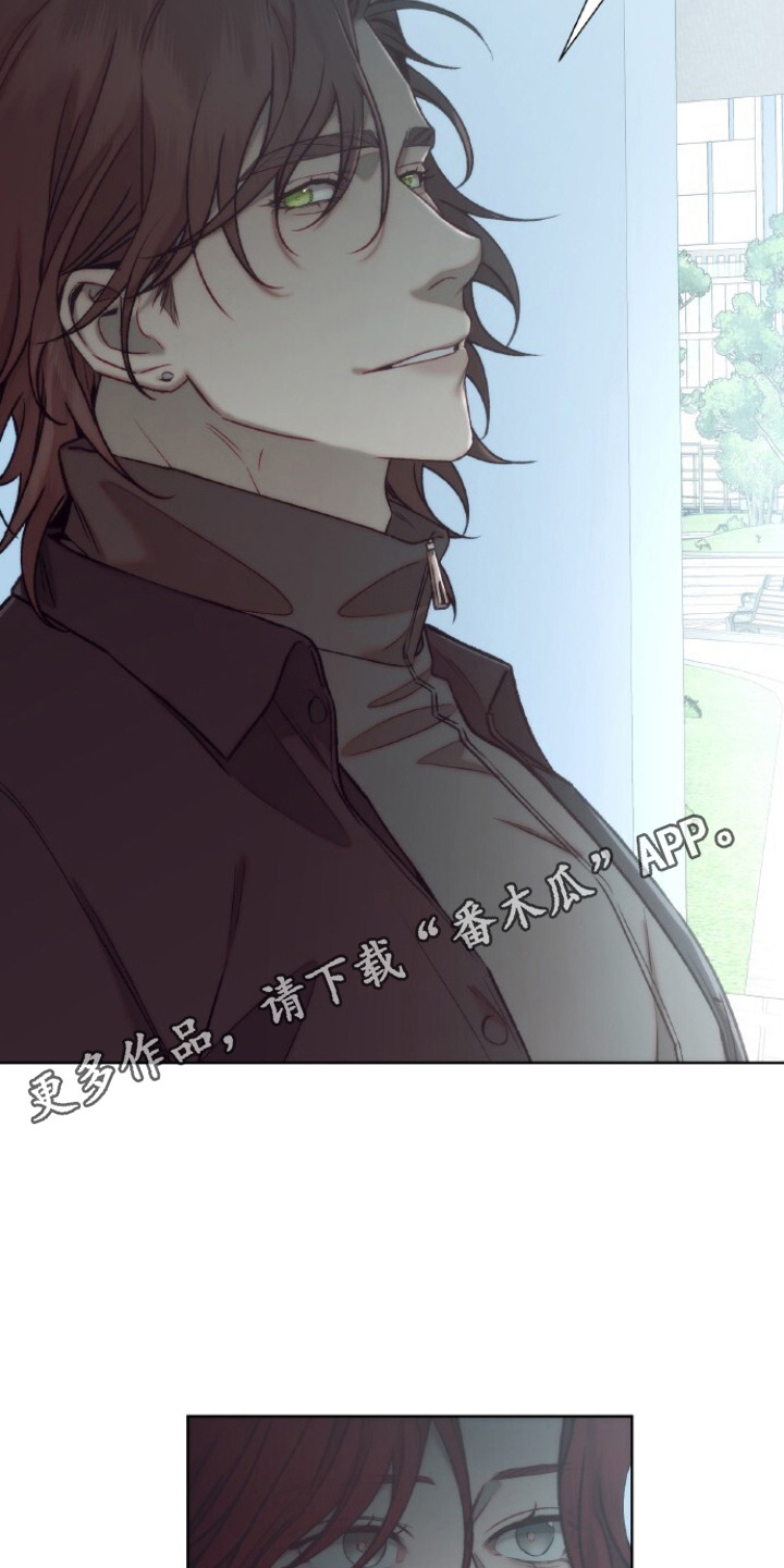 第18话4