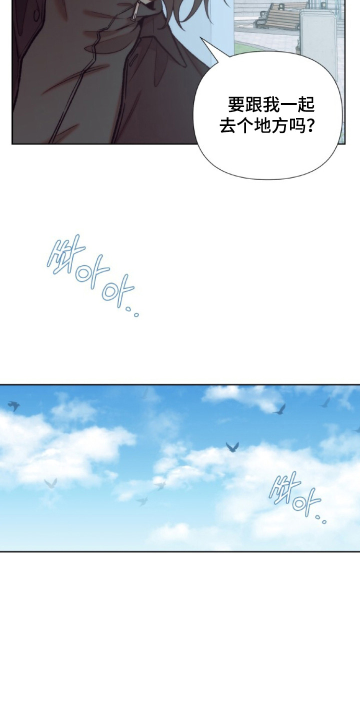 第18话9
