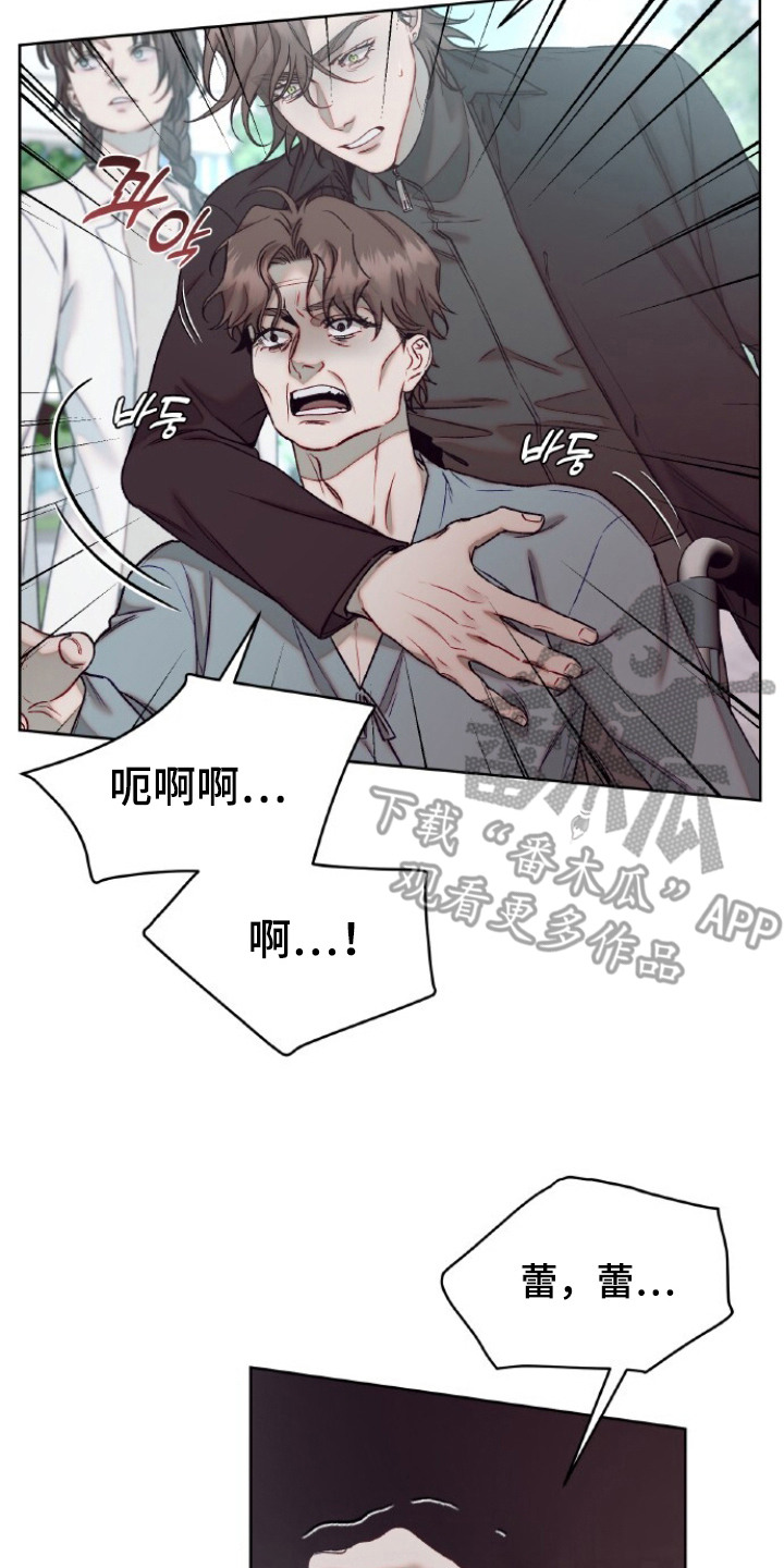 第17话1
