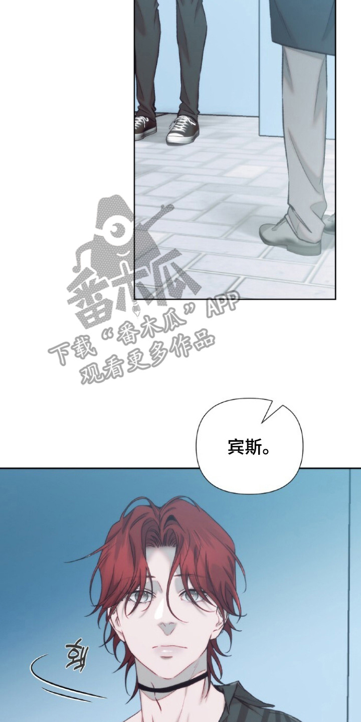 第17话10