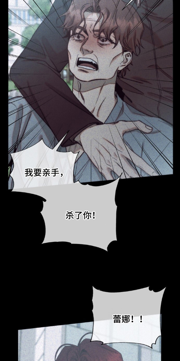 第17话17
