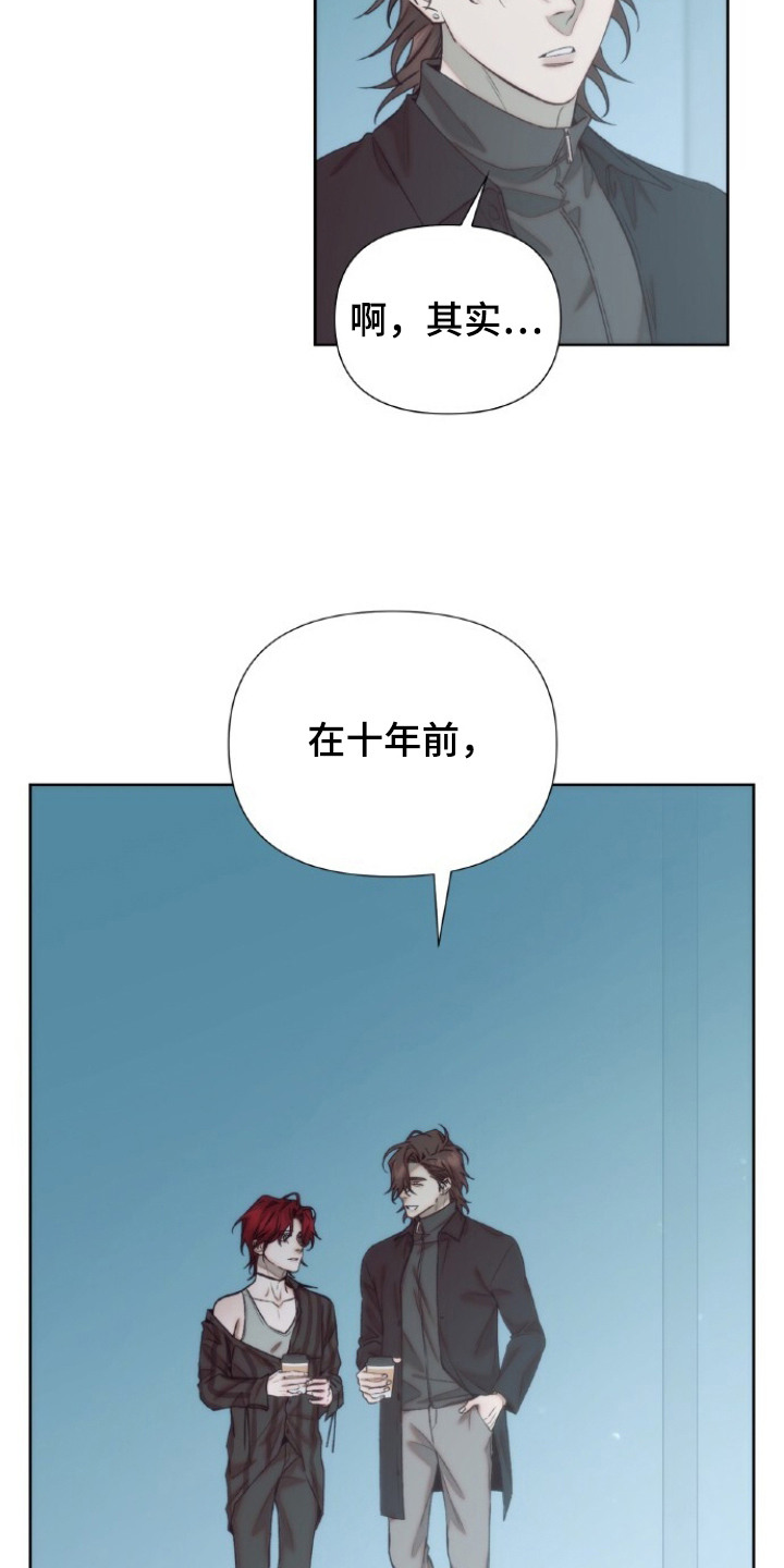 第17话20