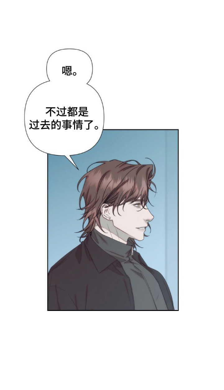 第17话22