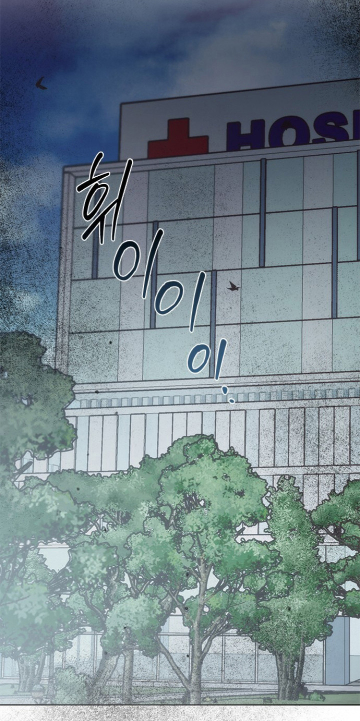 第17话8