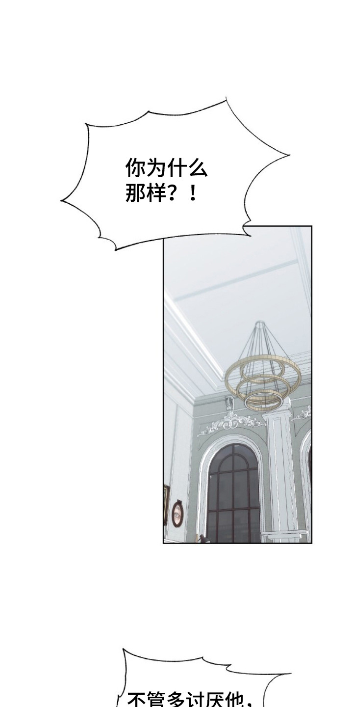 第15话0