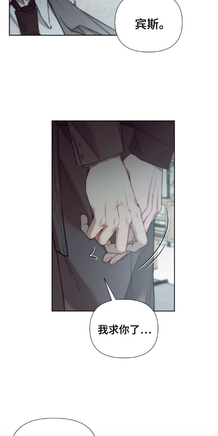 第15话17