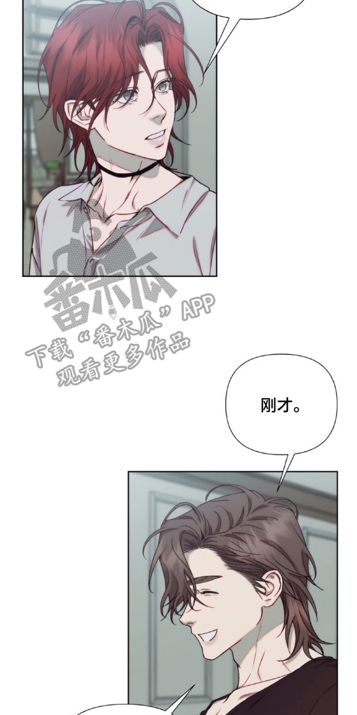 第14话1