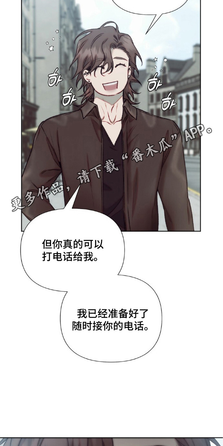 第14话10
