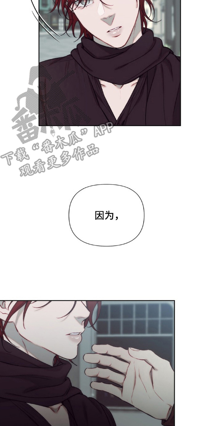 第14话13