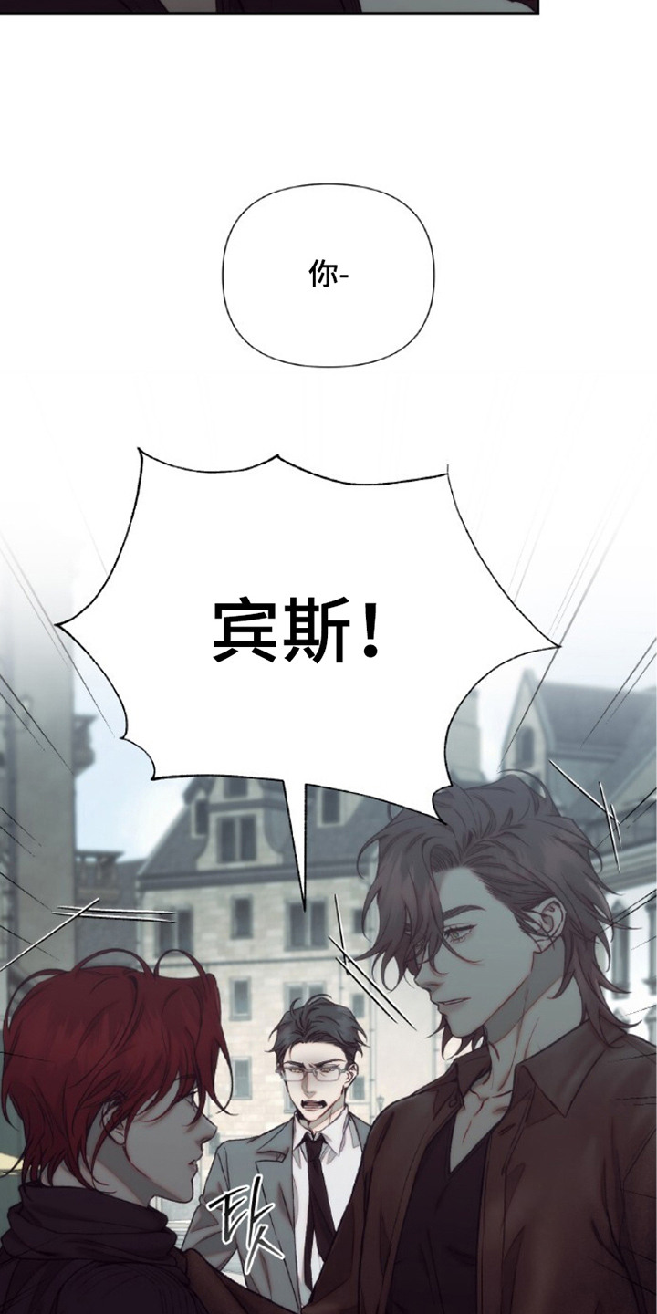 第14话14