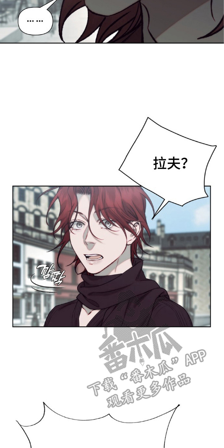 第14话16