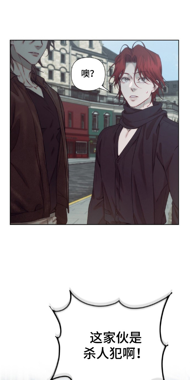 第14话18
