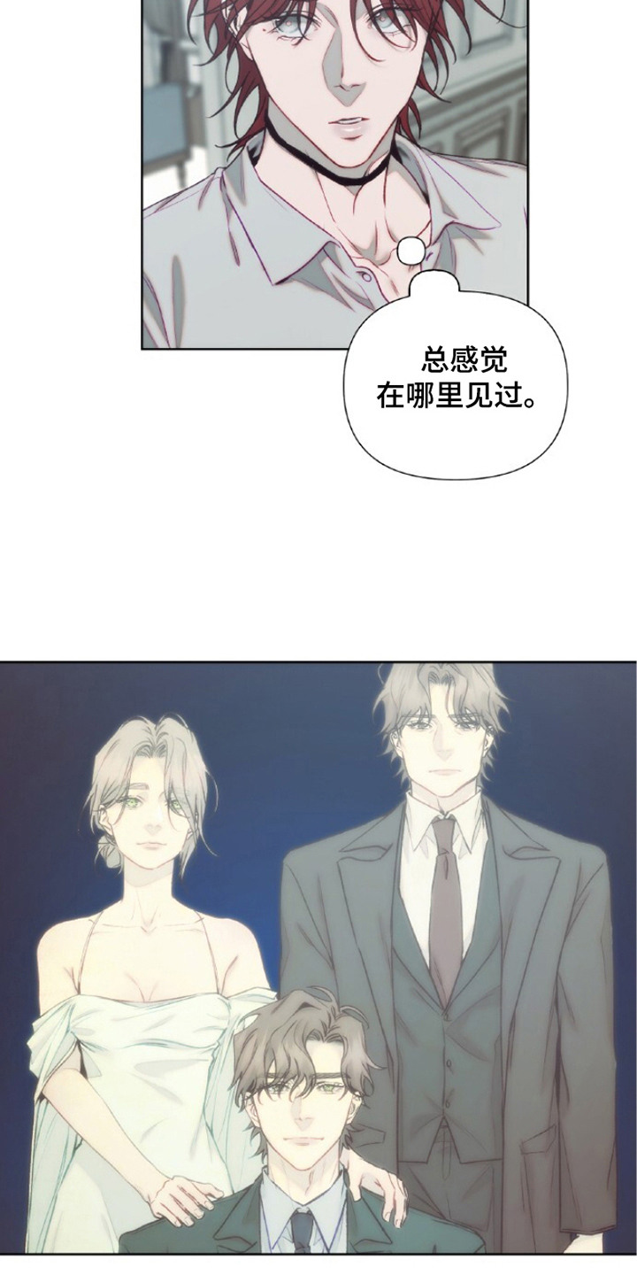 第13话15