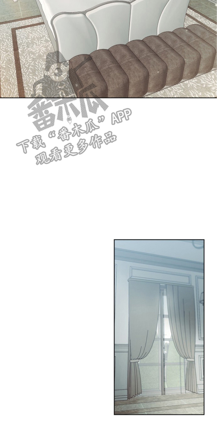 第13话7