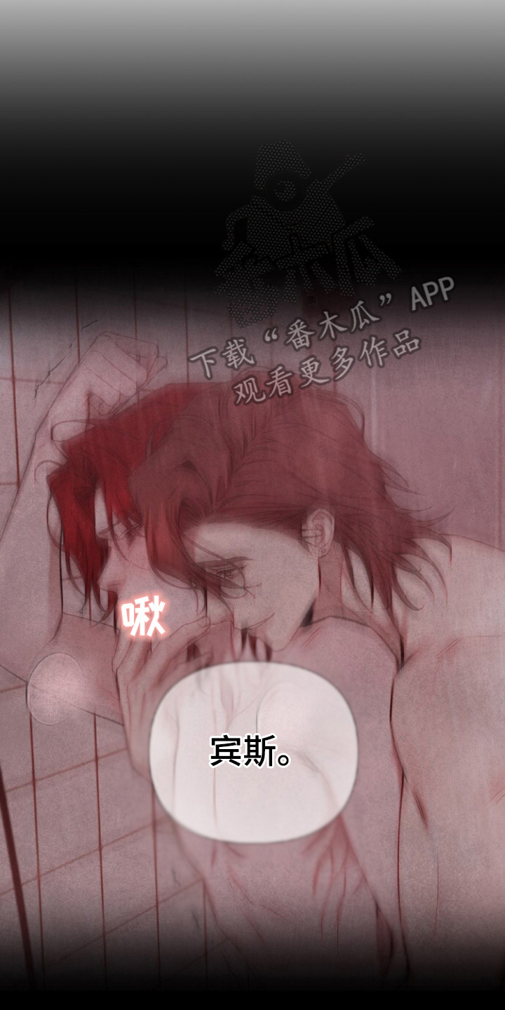 第11话1