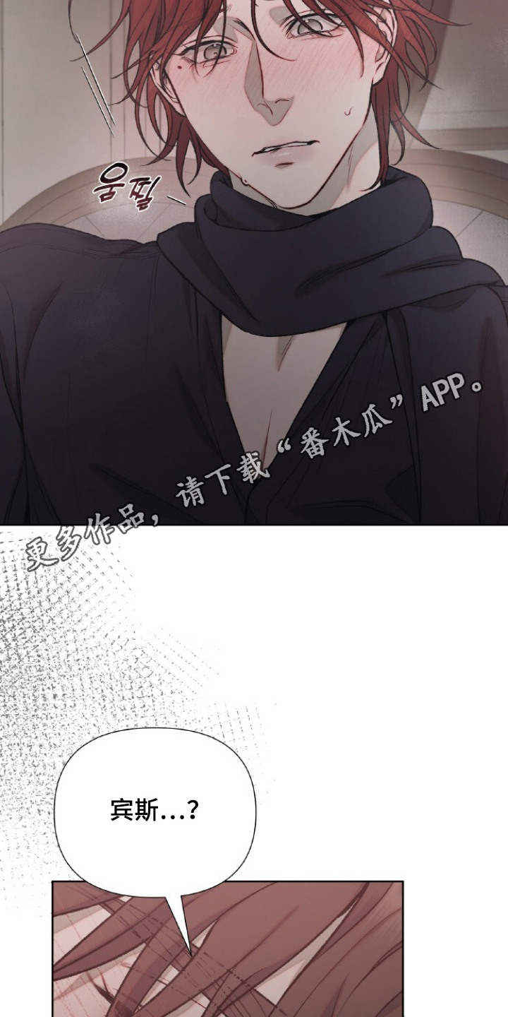 第11话10