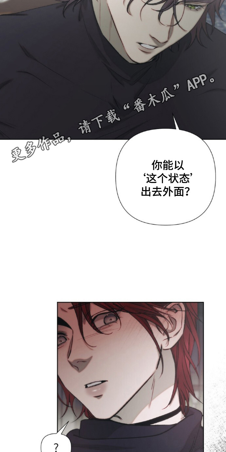 第11话4