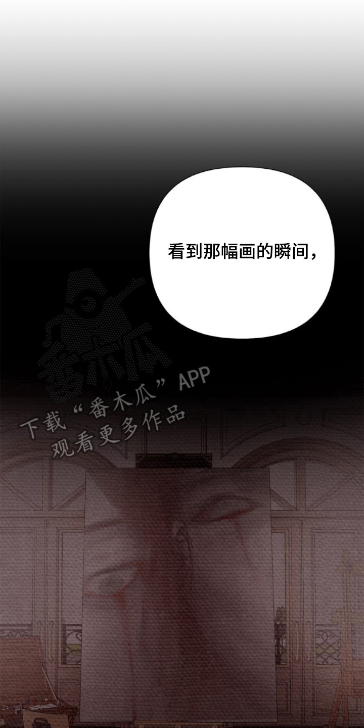 第10话13