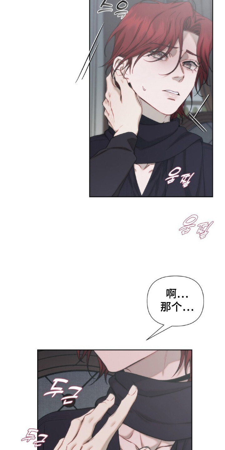 第10话20