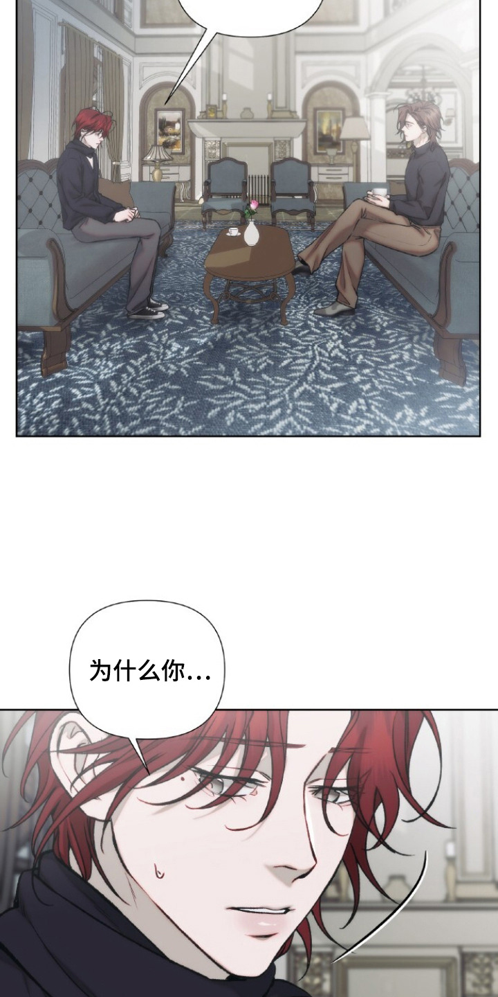 第10话6