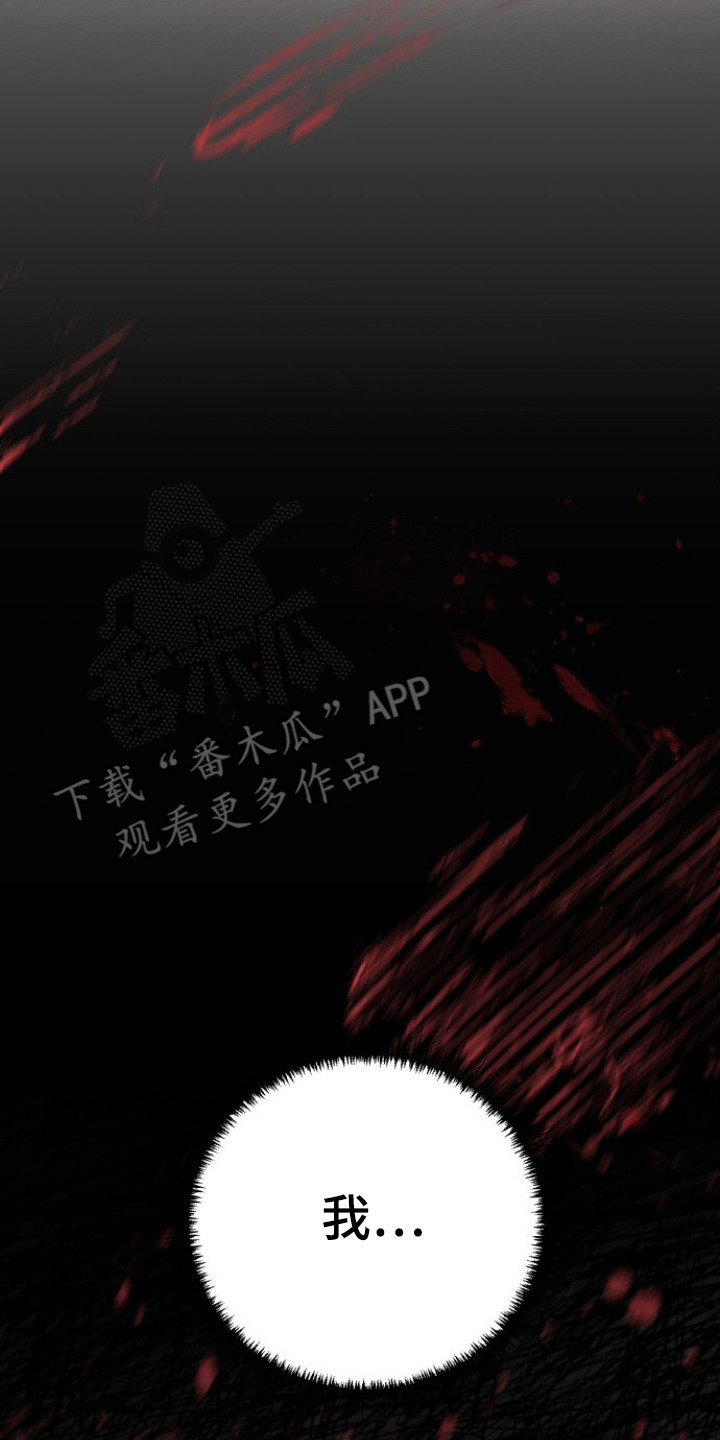 第9话13
