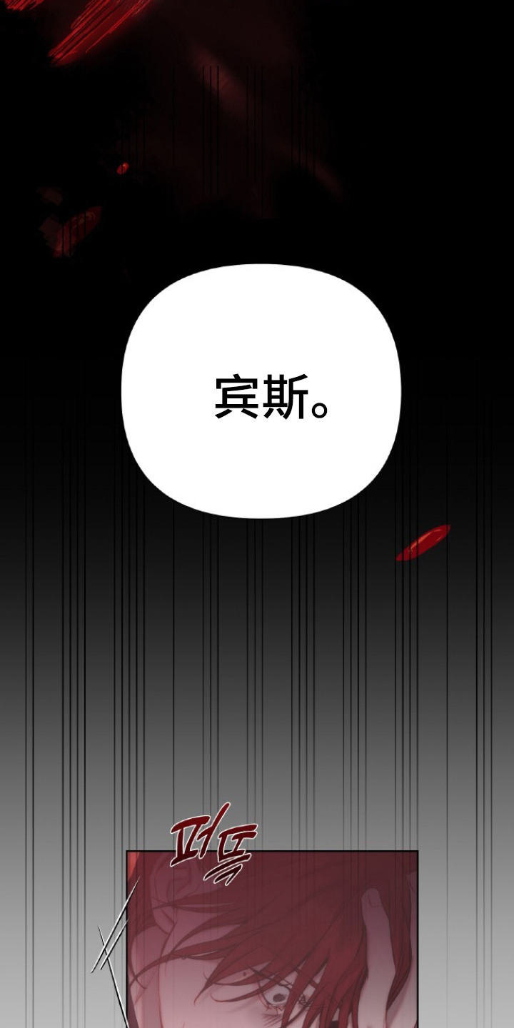 第9话17