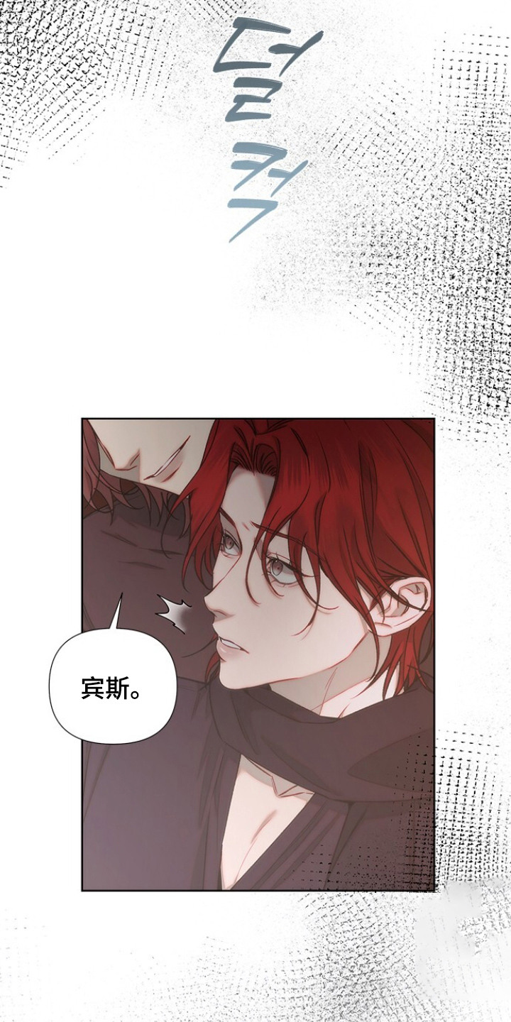 第9话24