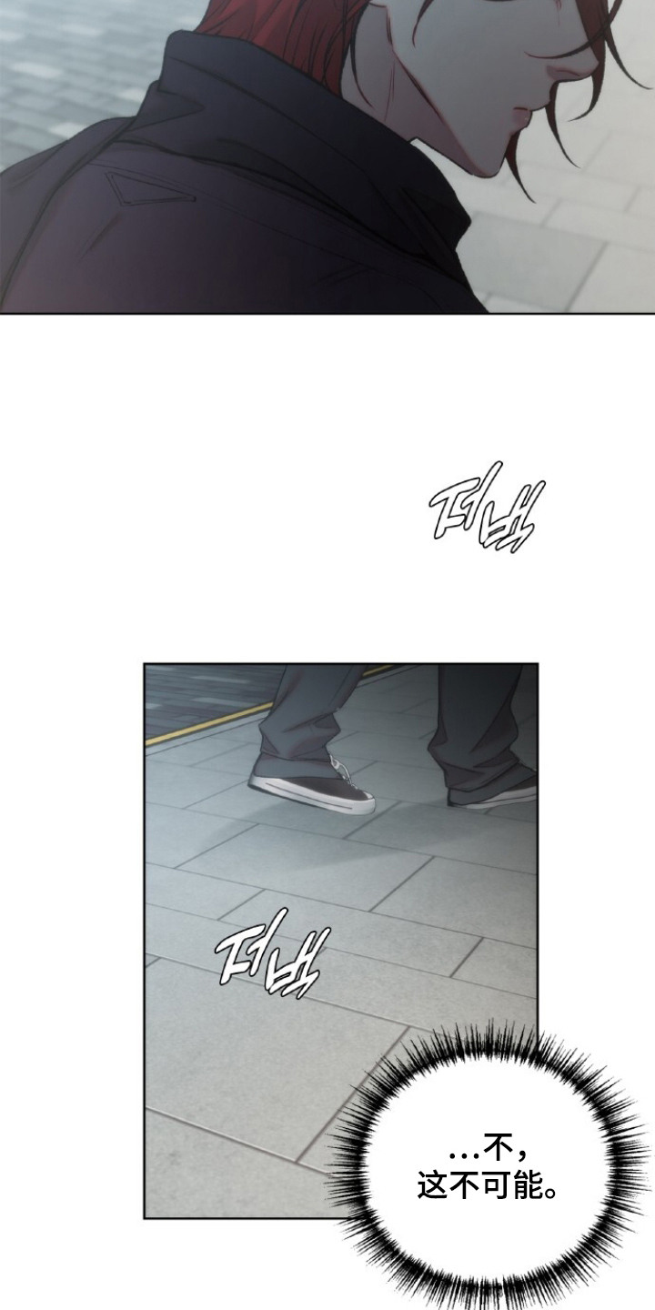 第9话6