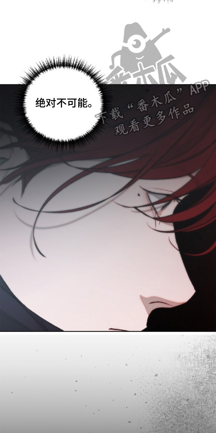 第9话7