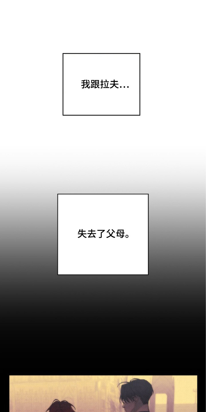 第7话0