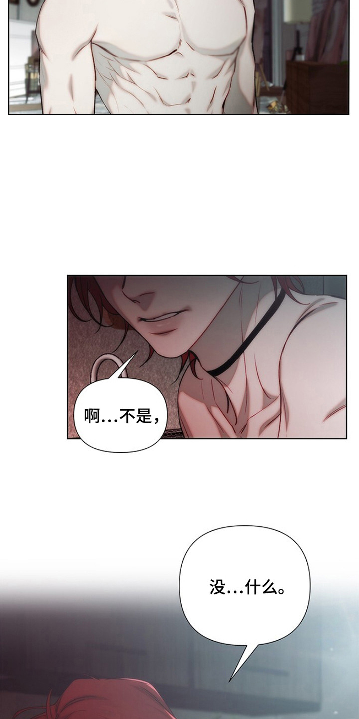 第7话12