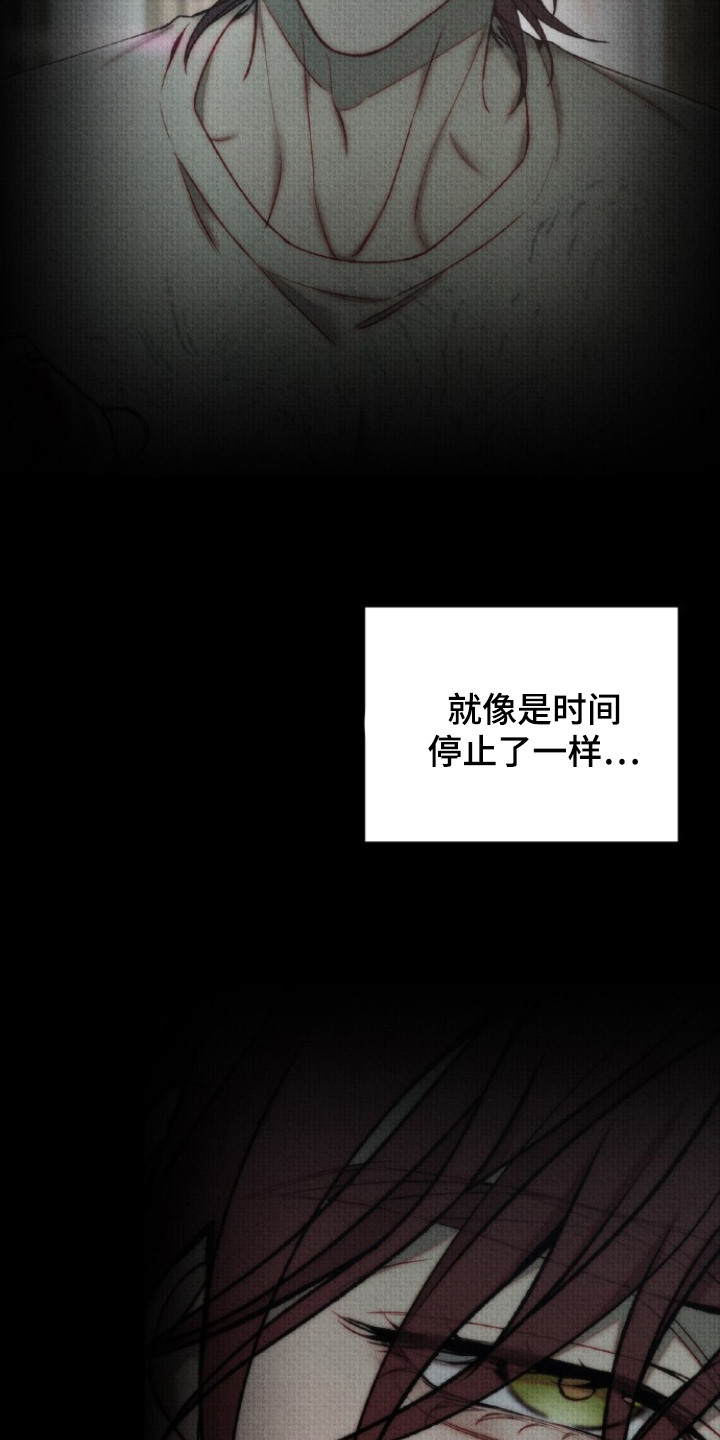 第7话21