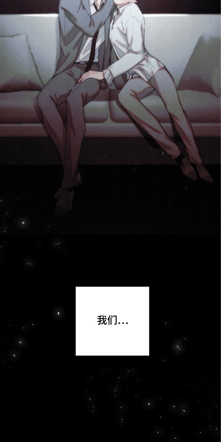 第7话5