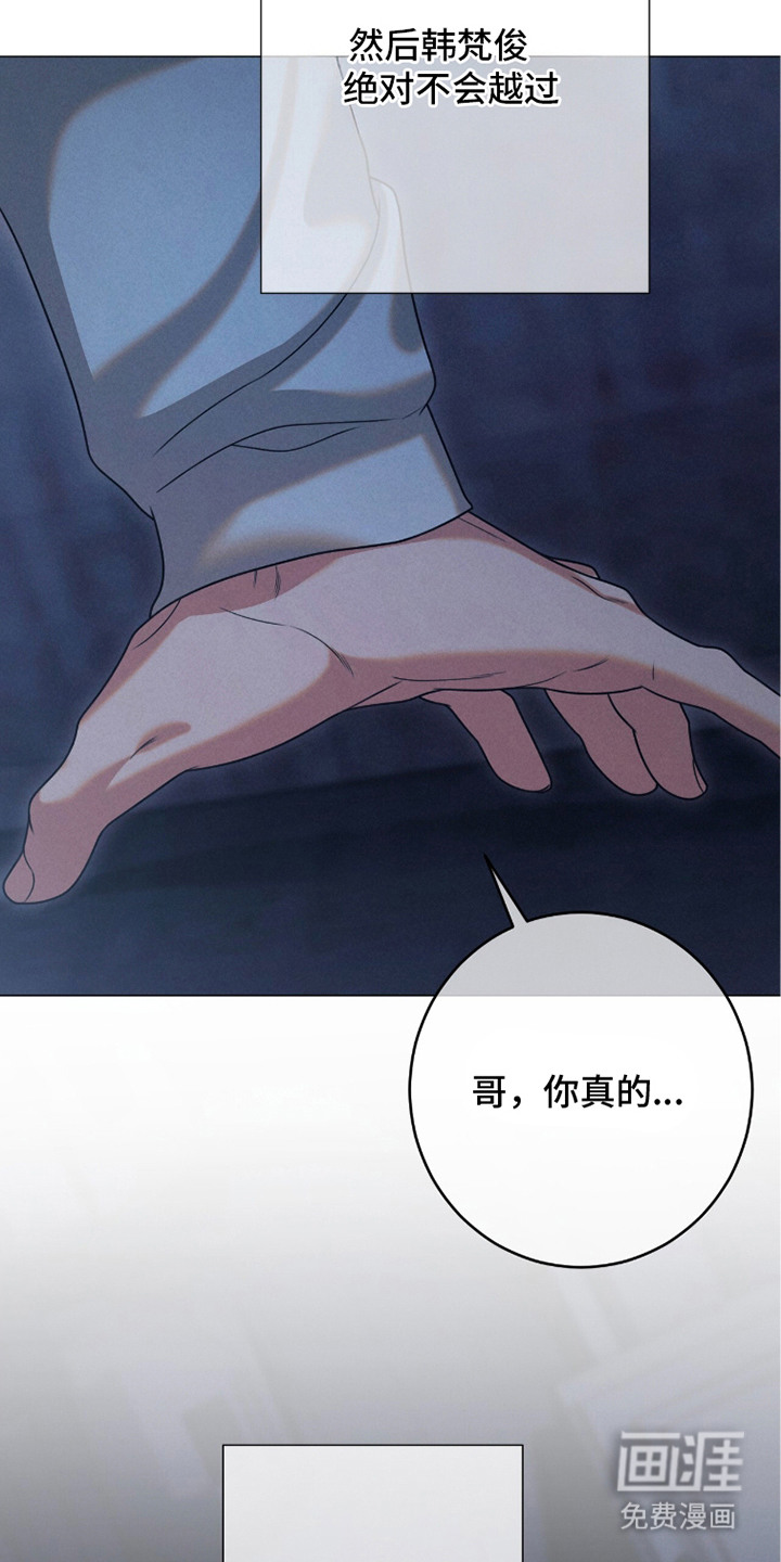 第7话12