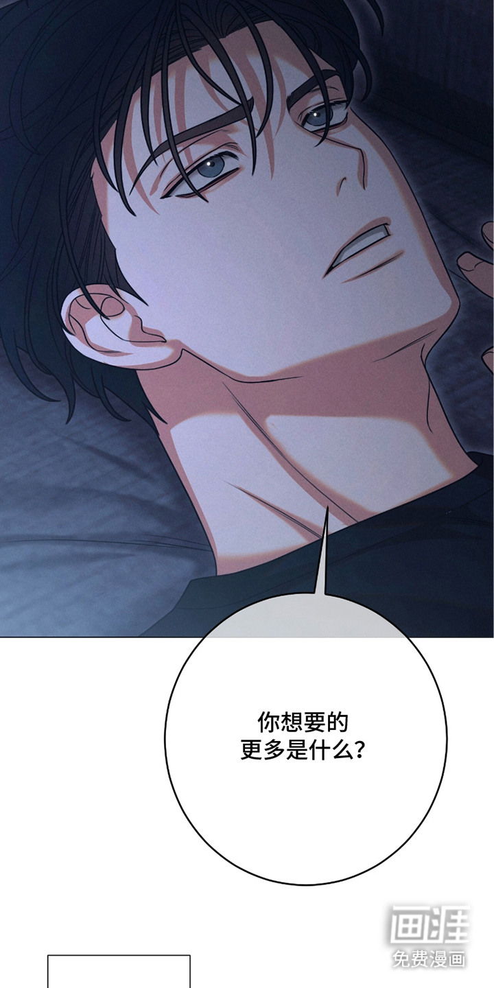 第7话15
