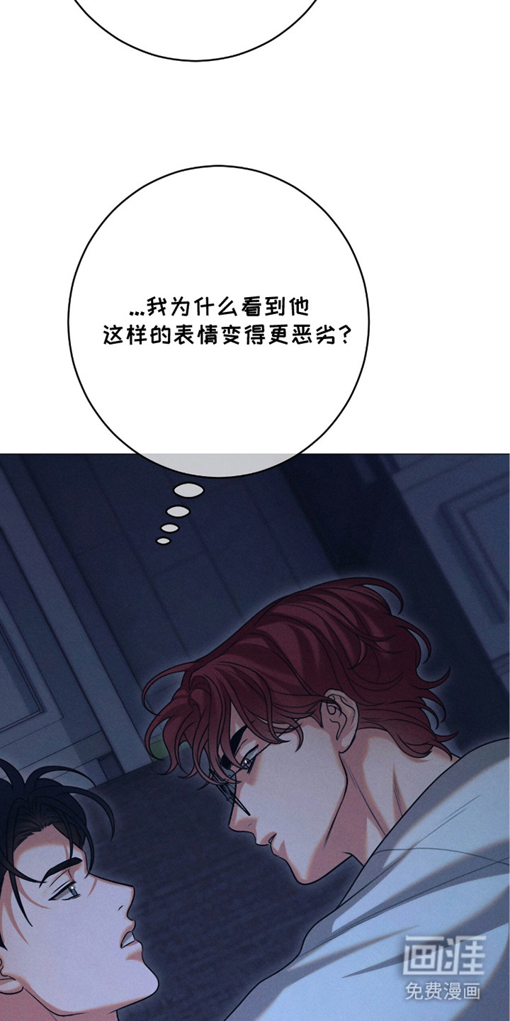 第7话19