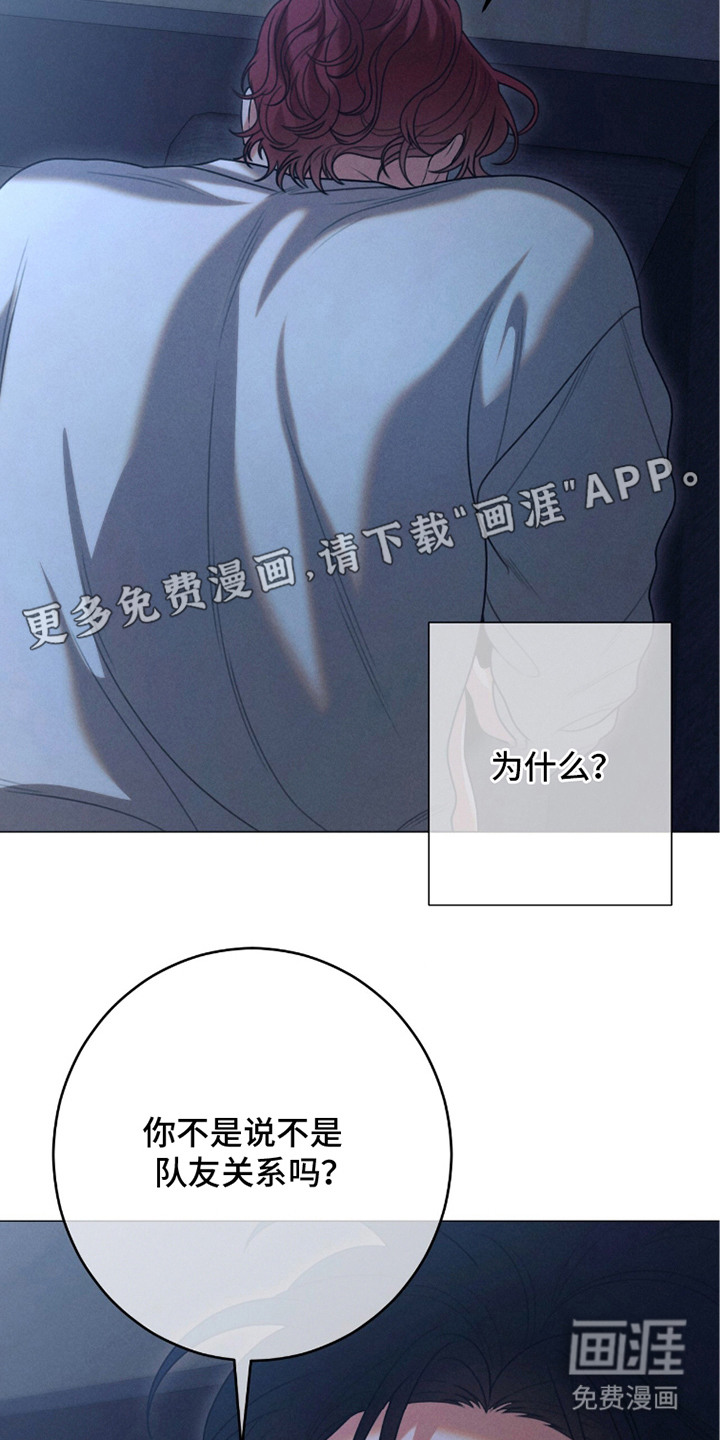 第7话21