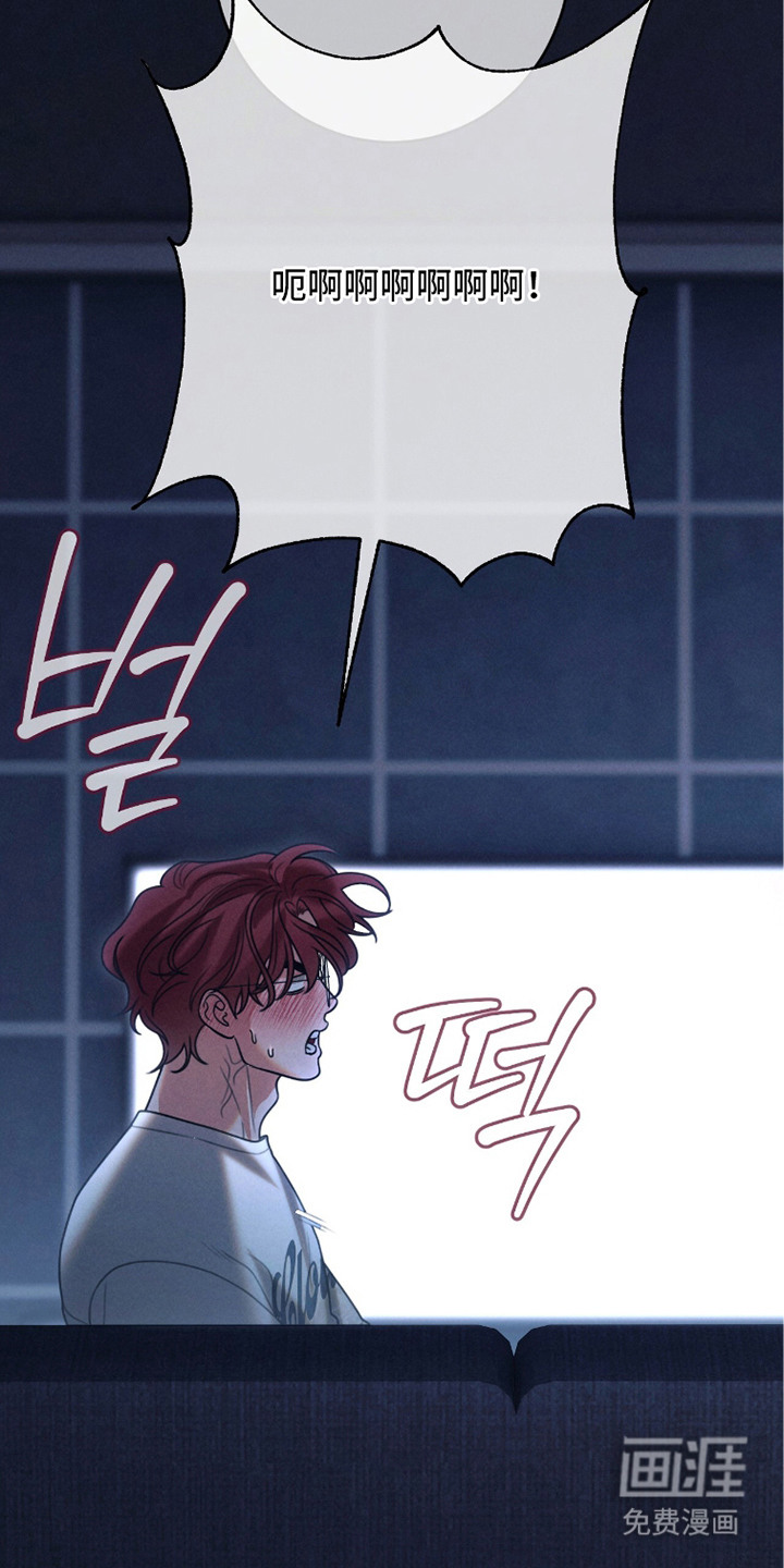 第7话24