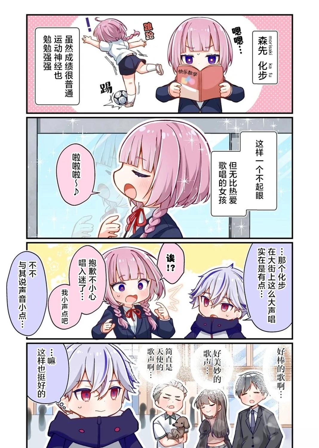 第1-10话0