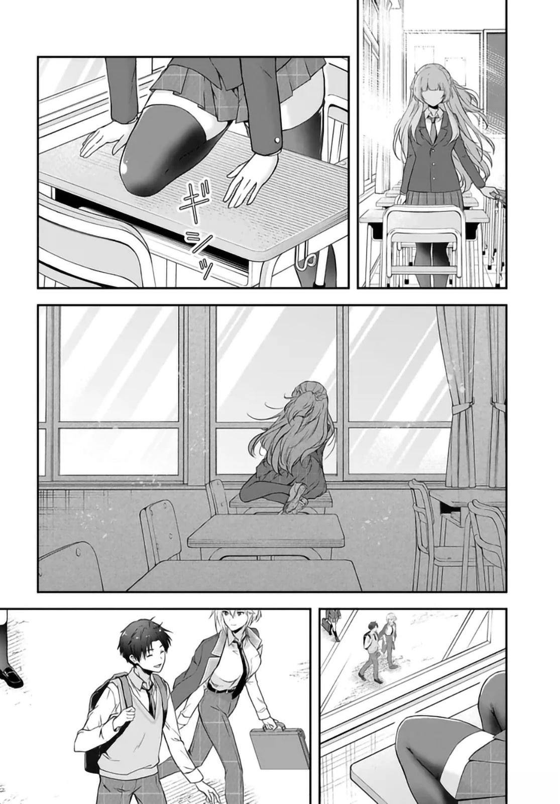 第6话25