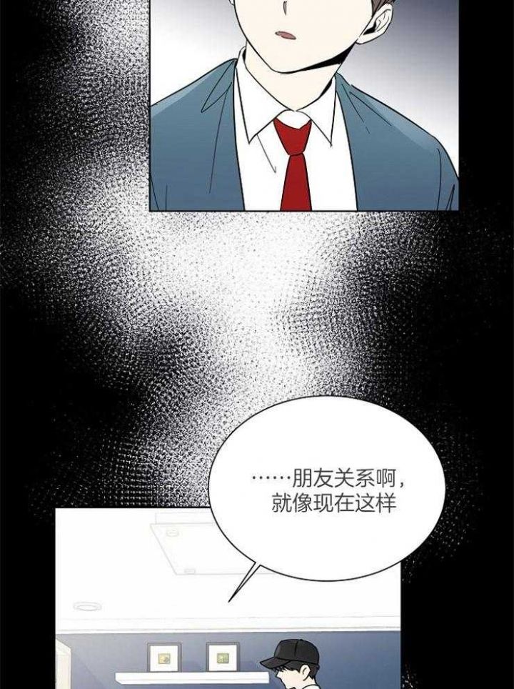 第46话20