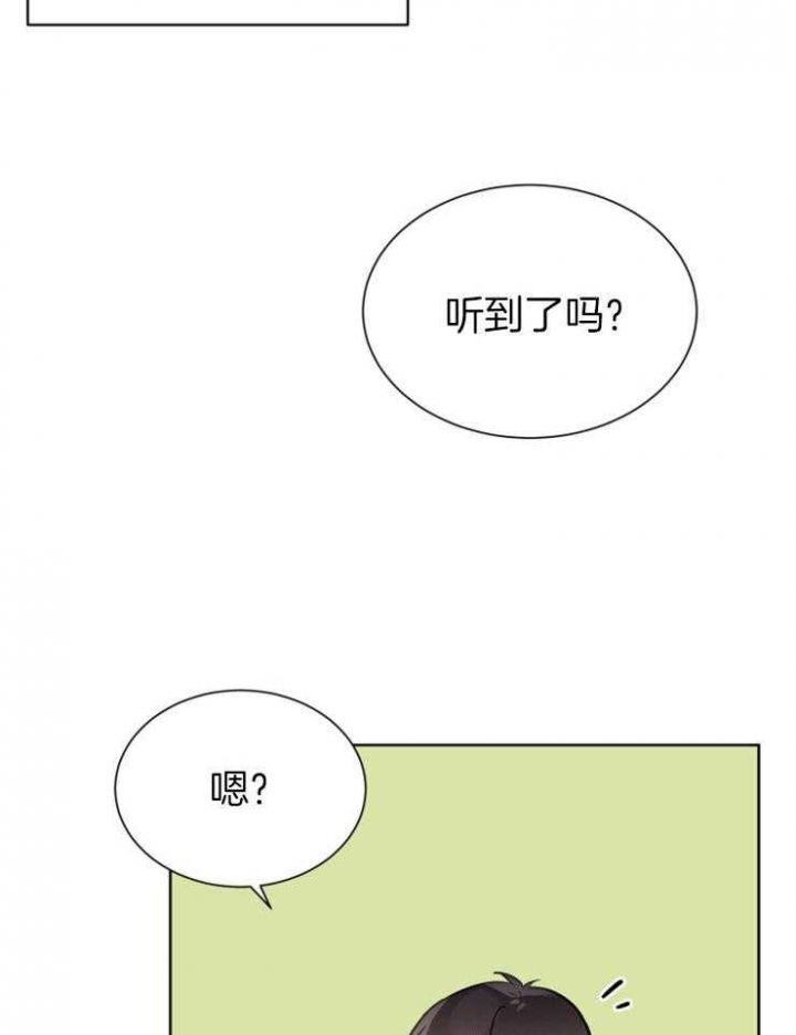 第48话25