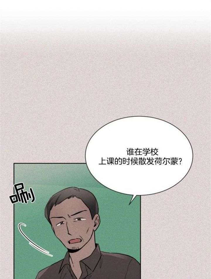 第59话2