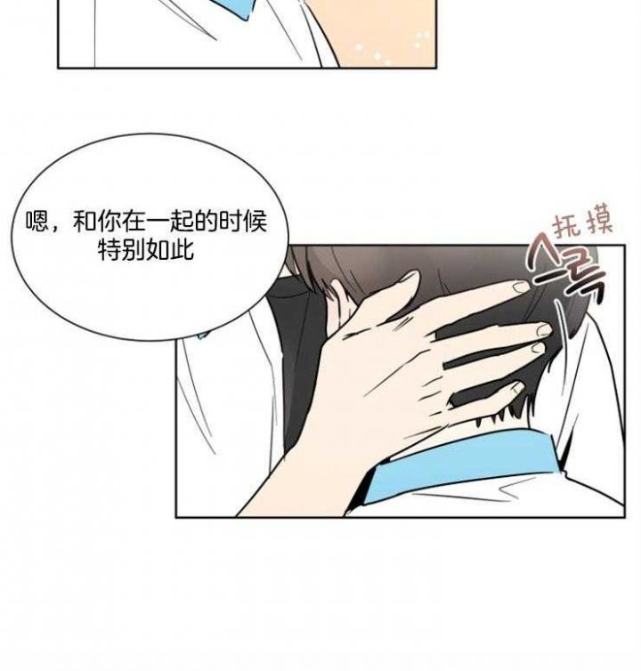 第59话29