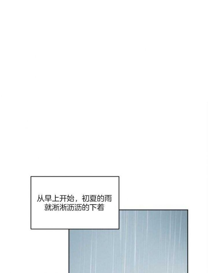 第48话0