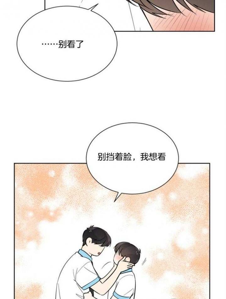 第59话18