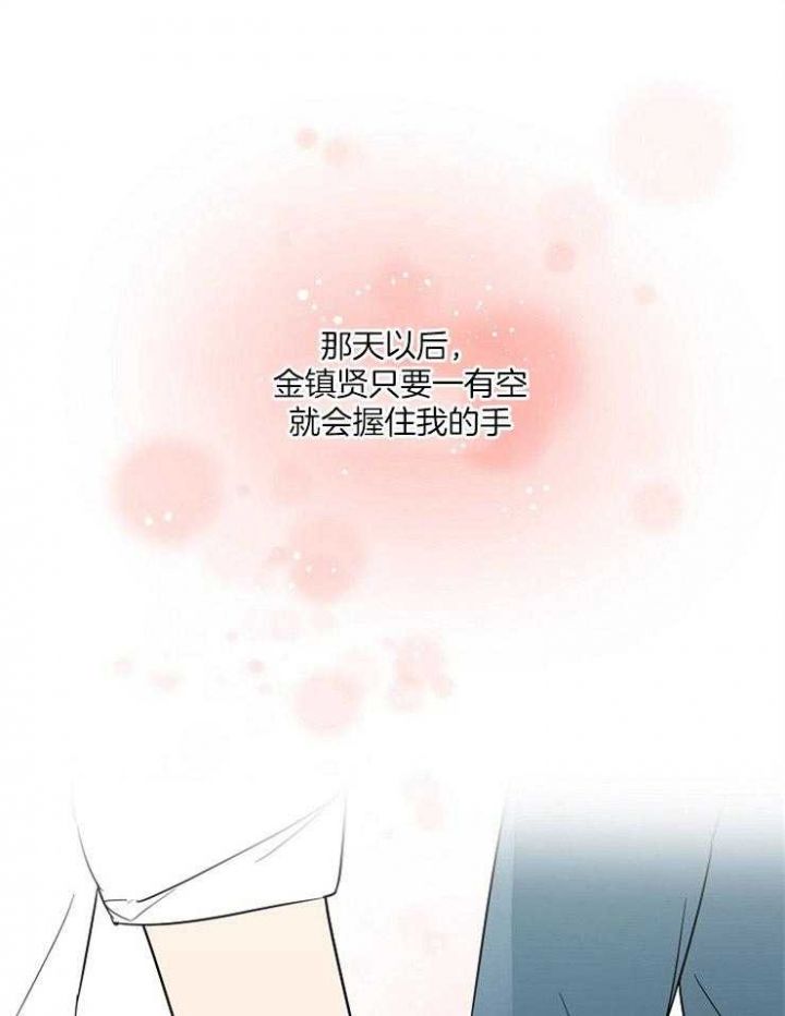 第45话0